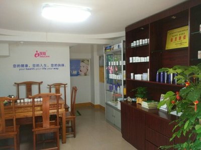 南平市叮叮健康咨詢(xún)服務(wù) 您的專(zhuān)業(yè)健康守護(hù)者